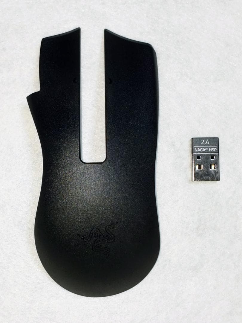 Razer Naga V2 HyperSpeed ゲーミングマウス