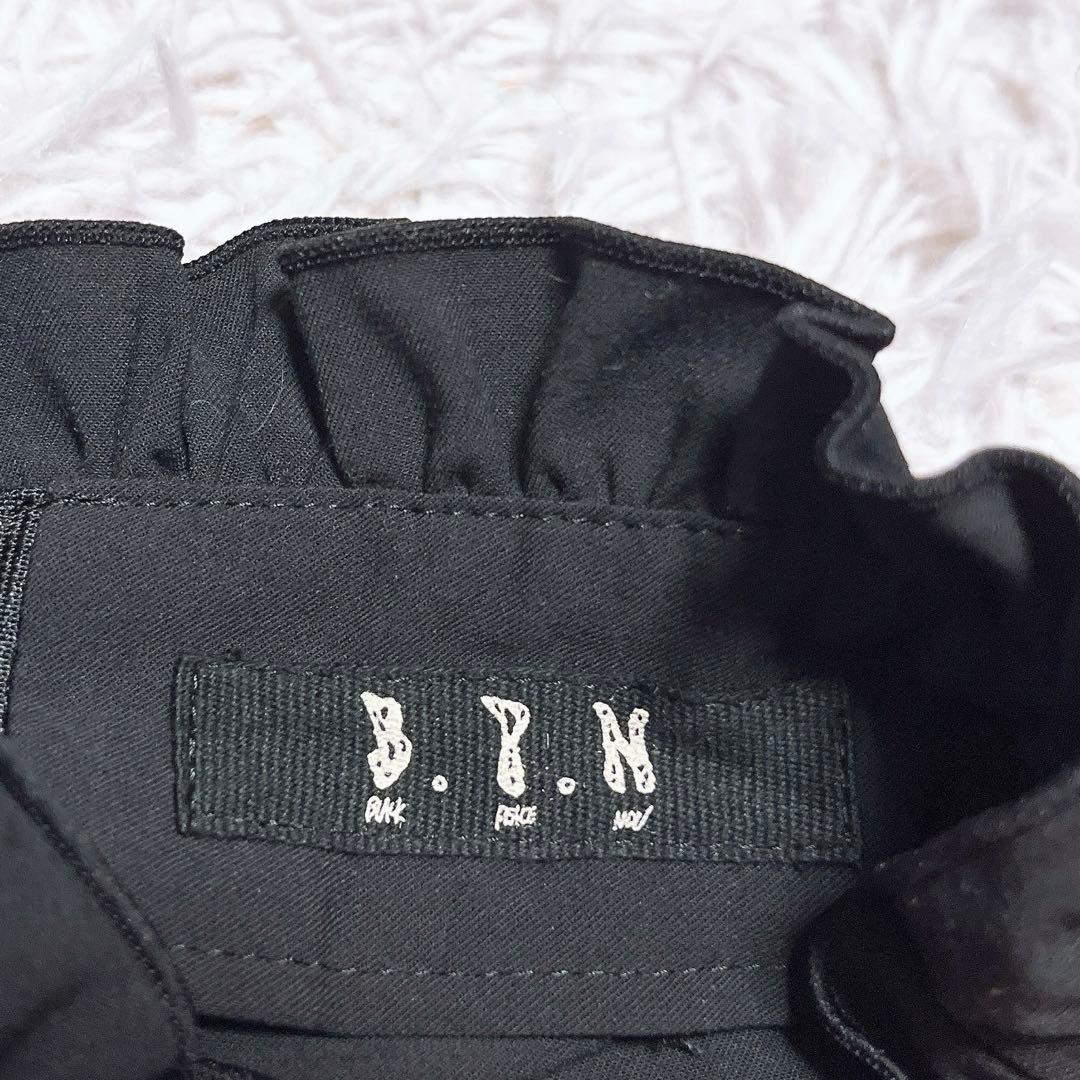 BPN 希少 コルセット 編み上げ 姫袖 ブラウス レース シア ゴシック 黒