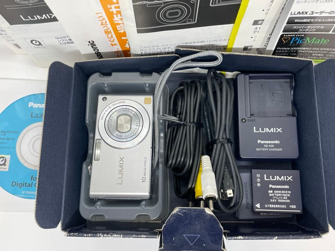 Panasonic LUMIX DMC-FX35 シルバー 元箱付　　動作確認済