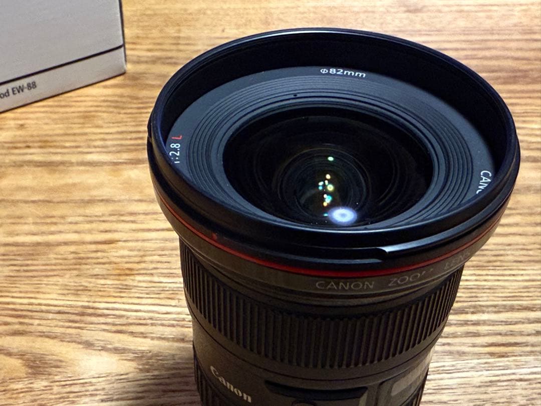 Canon EF 16-35mm f/2.8L II USM ズームレンズ