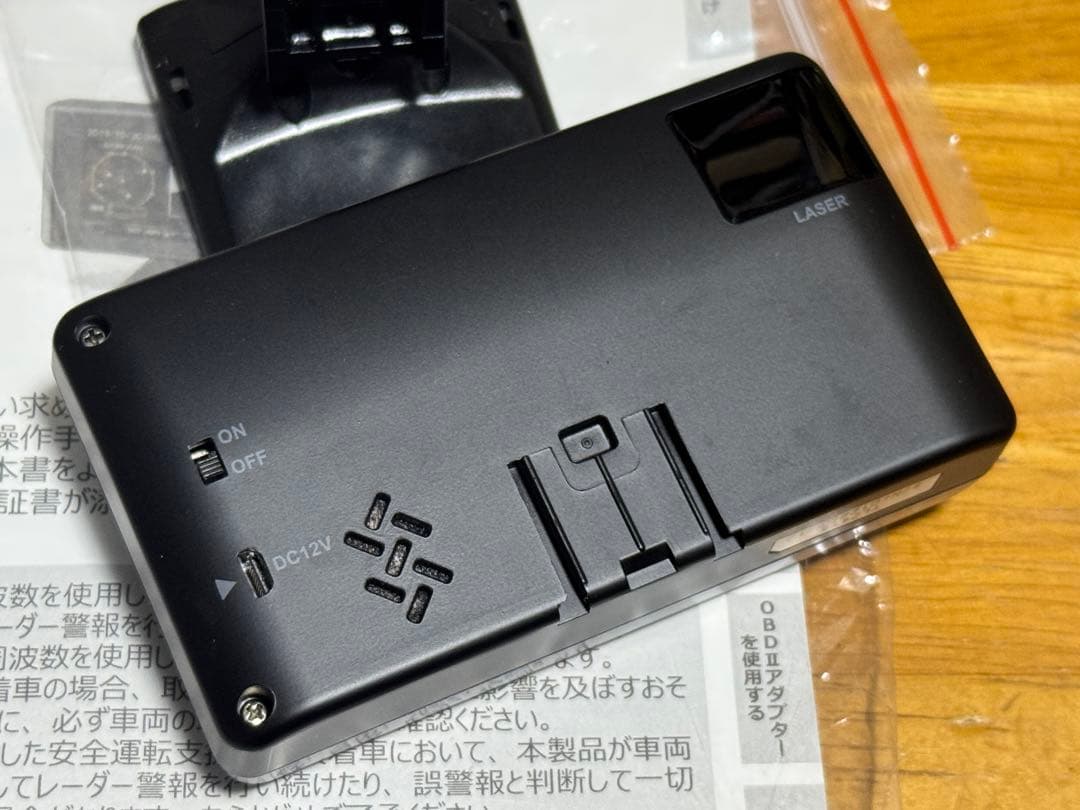 BLITZ レーダー探知機 TL241R OBD2アダプター付き！