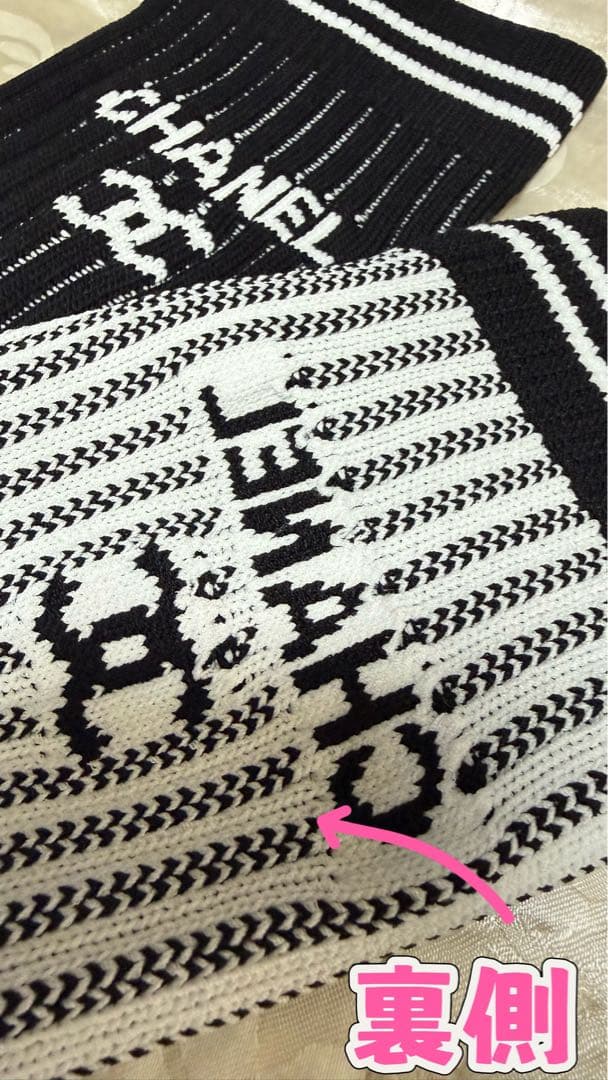 ⭐️新品⭐️CC 24C レッグウォーマー ゲートル ココマーク リブニット