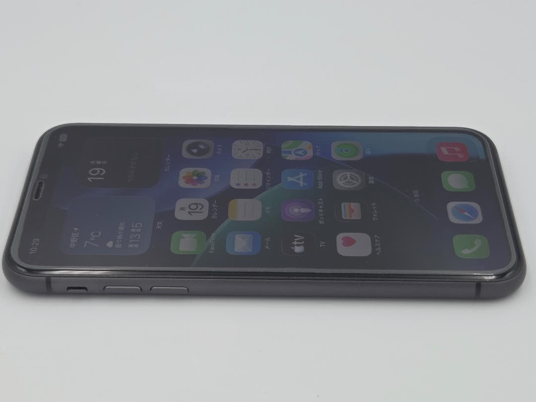 【美品】Apple iPhone11 ブラック 128GB +フィルム+ケース