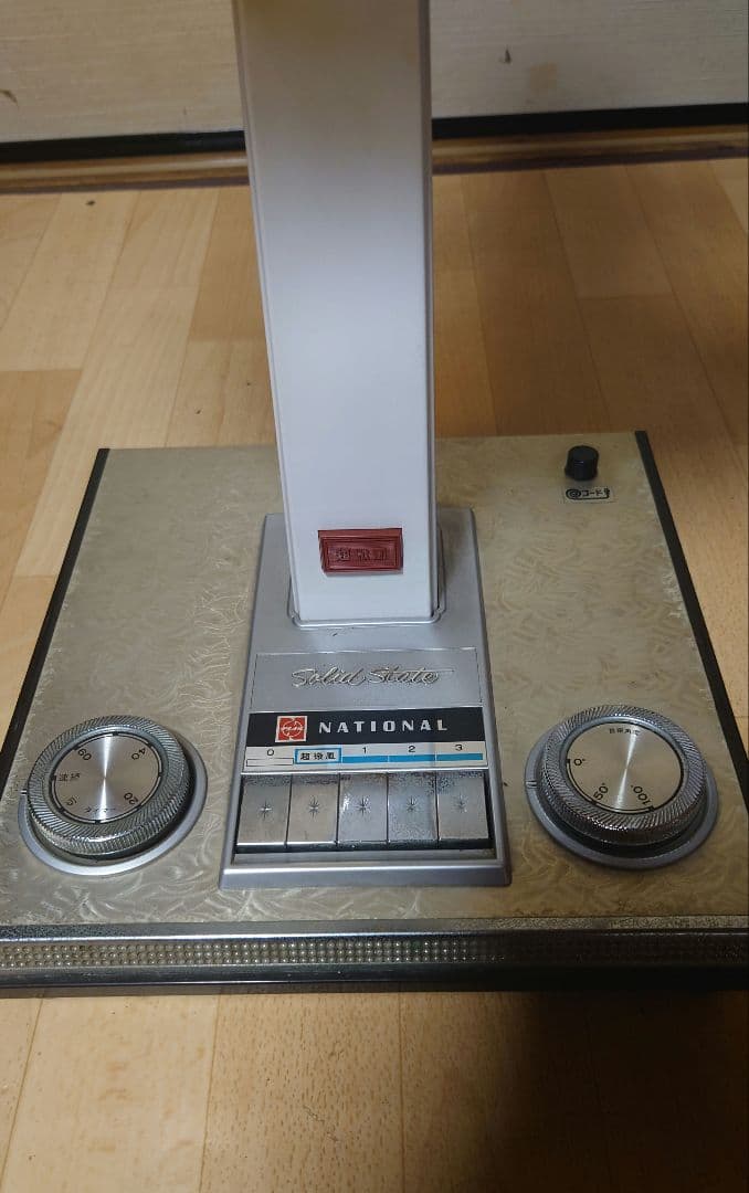 NATIONAL ファンスタンド レトロ