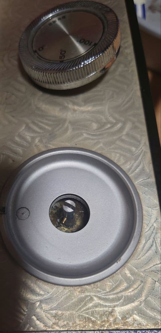 NATIONAL ファンスタンド レトロ