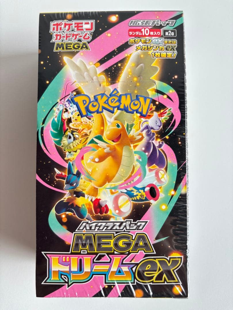 ポケモンカード MEGAドリームex 1BOX　シュリンク付き　ポケモンセンター