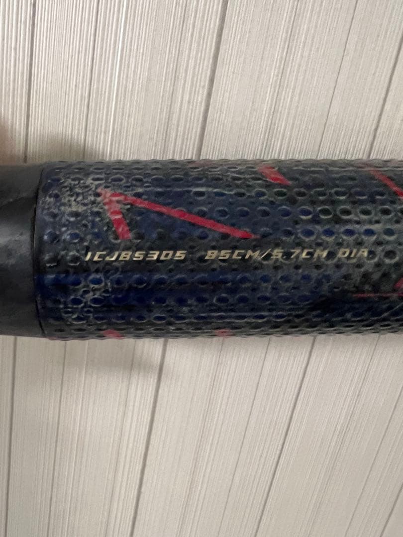 中古　ミズノ BEYOND MAX メガキングⅡ ソフトボール3号85cm