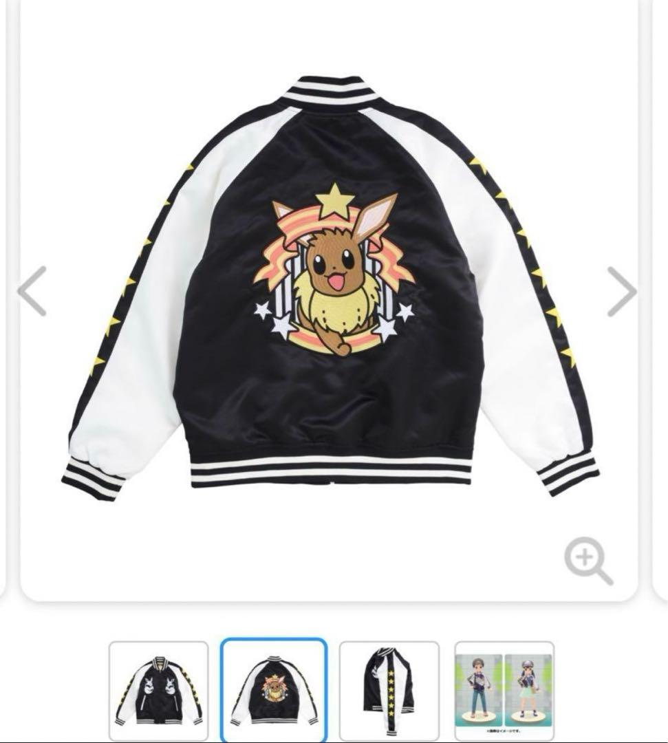 スカジャン イーブイ ポケモンセンター限定　新品未開封　M