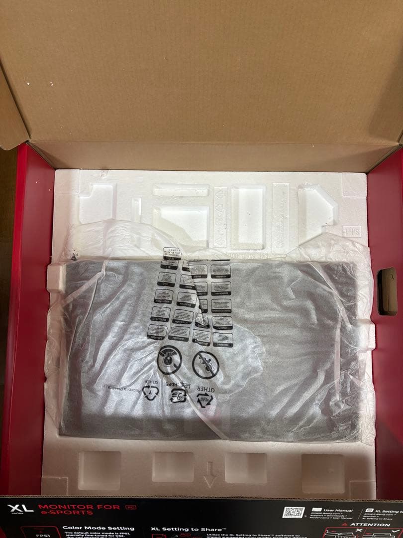 BenQ ZOWIE XL2546X eスポーツモニター 本体