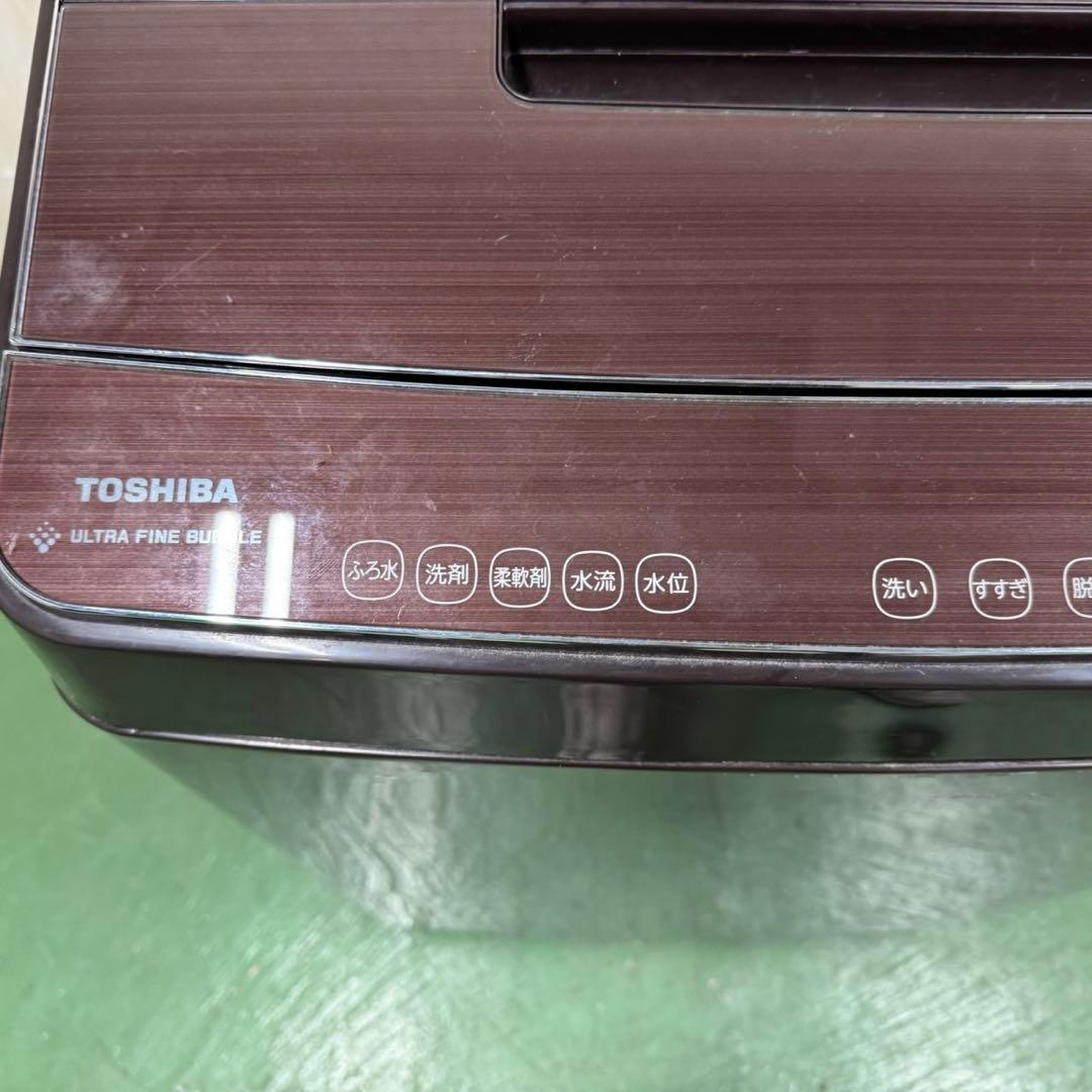 232★2020年製★東芝　洗濯機　10KG 洗剤自動投入　ブラウンインバーター