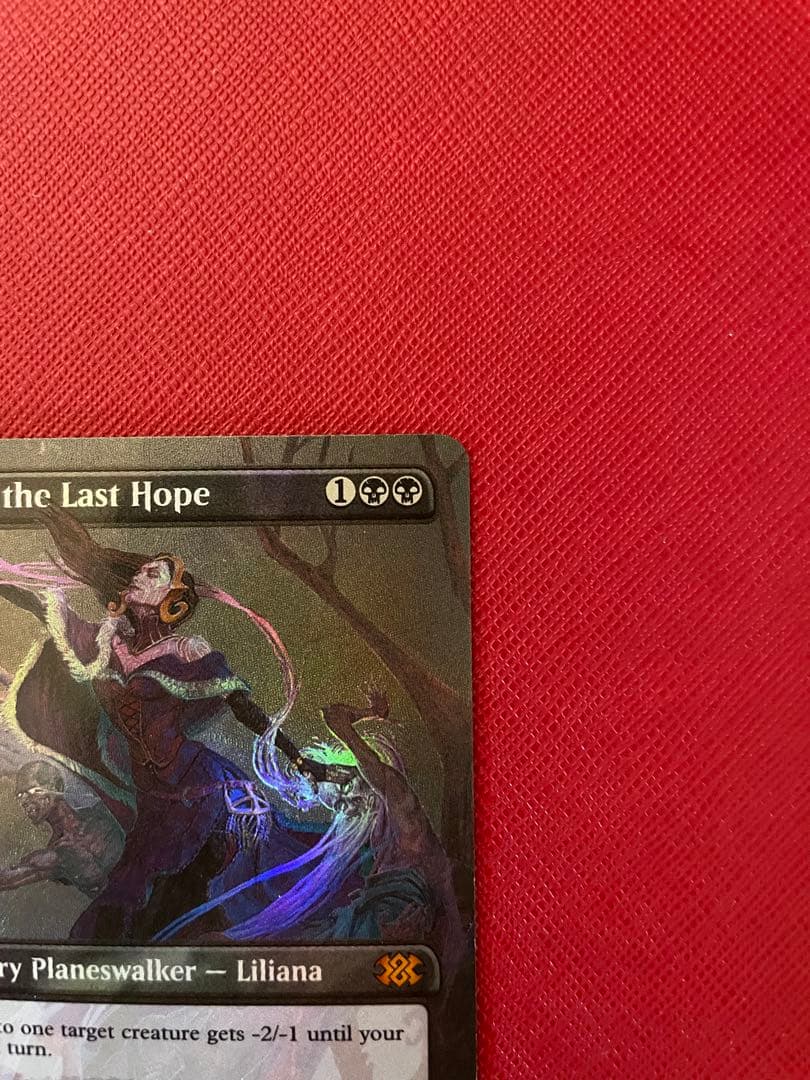 SALE❗️ MTG 最後の望み、リリアナ　テクスチャー foil 英語