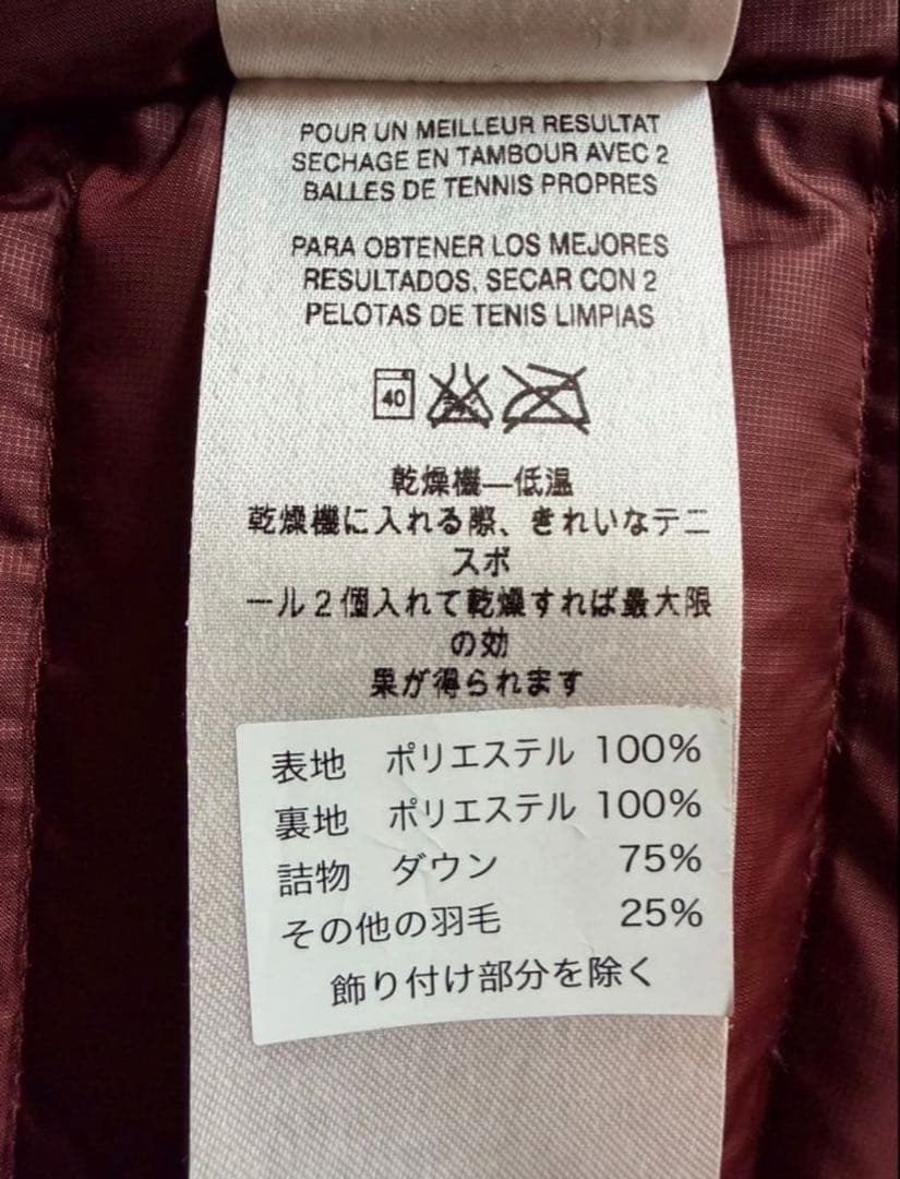 【海さま専用】パタゴニア ダウンジャケット ウィメンズ　女　XS