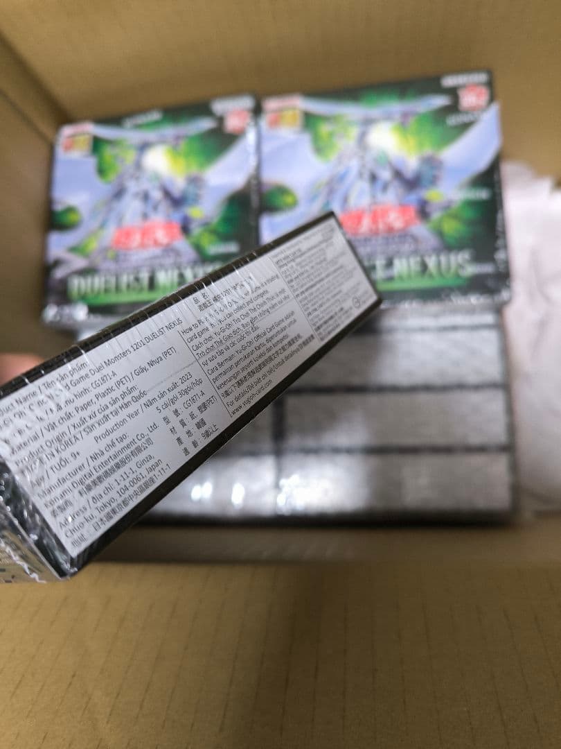 遊戯王 未開封 box DUELIST NEXUS 15box アジア 亜版