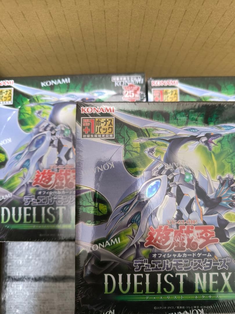 遊戯王 未開封 box DUELIST NEXUS 15box アジア 亜版
