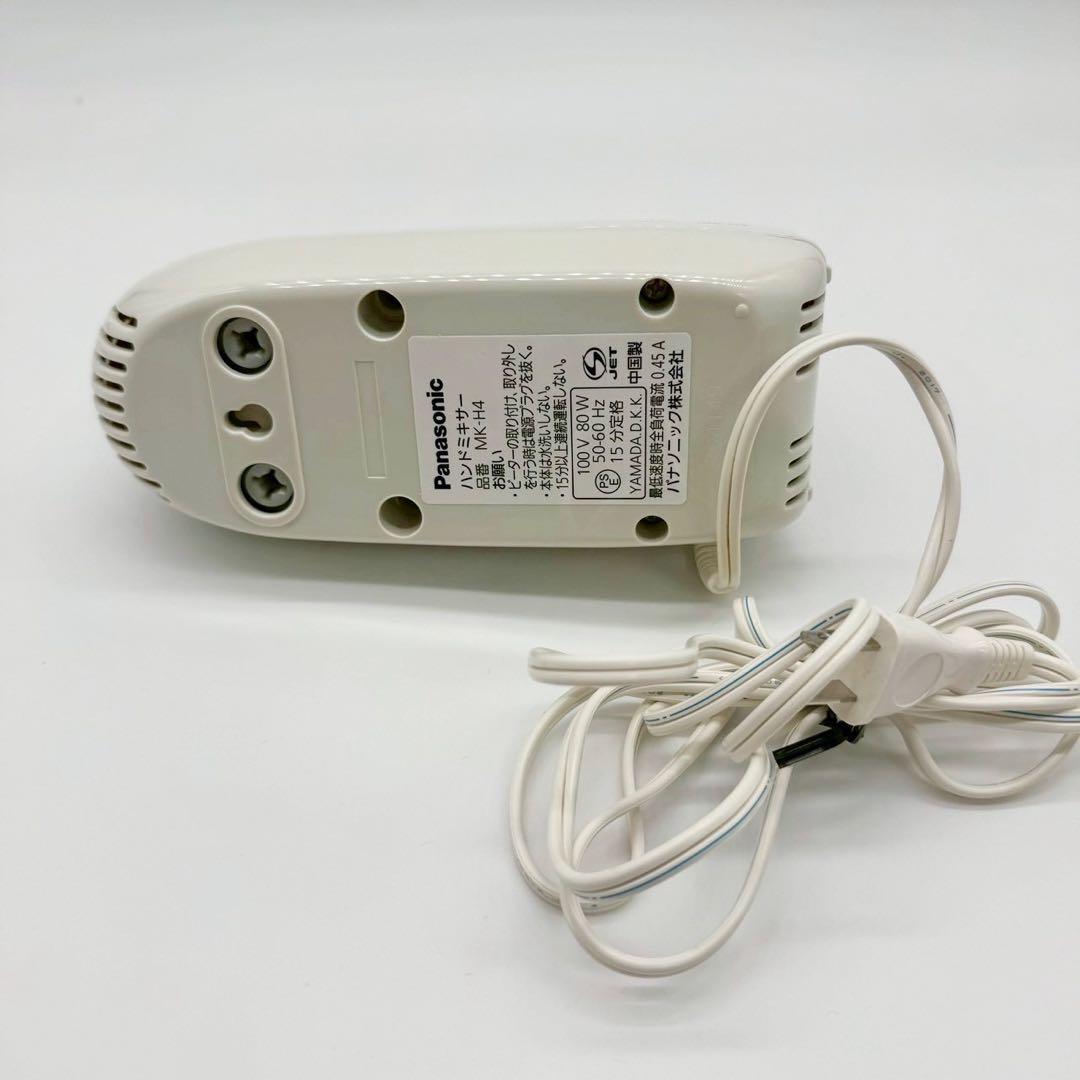 美品　パナソニック ハンドミキサー MK-H4