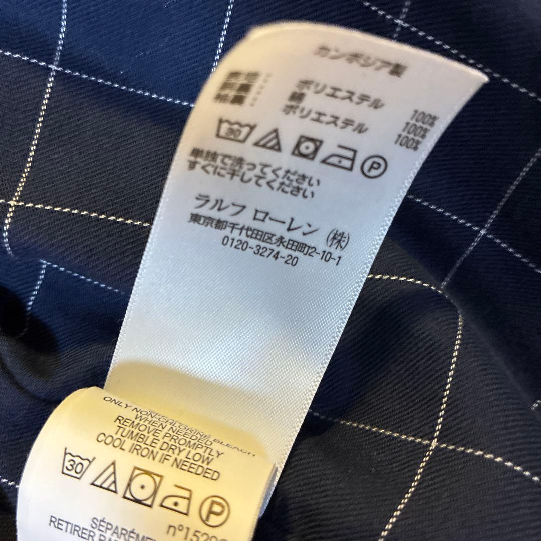 Polo Ralph Lauren ベージュ スイングトップ　ジャケット XXL