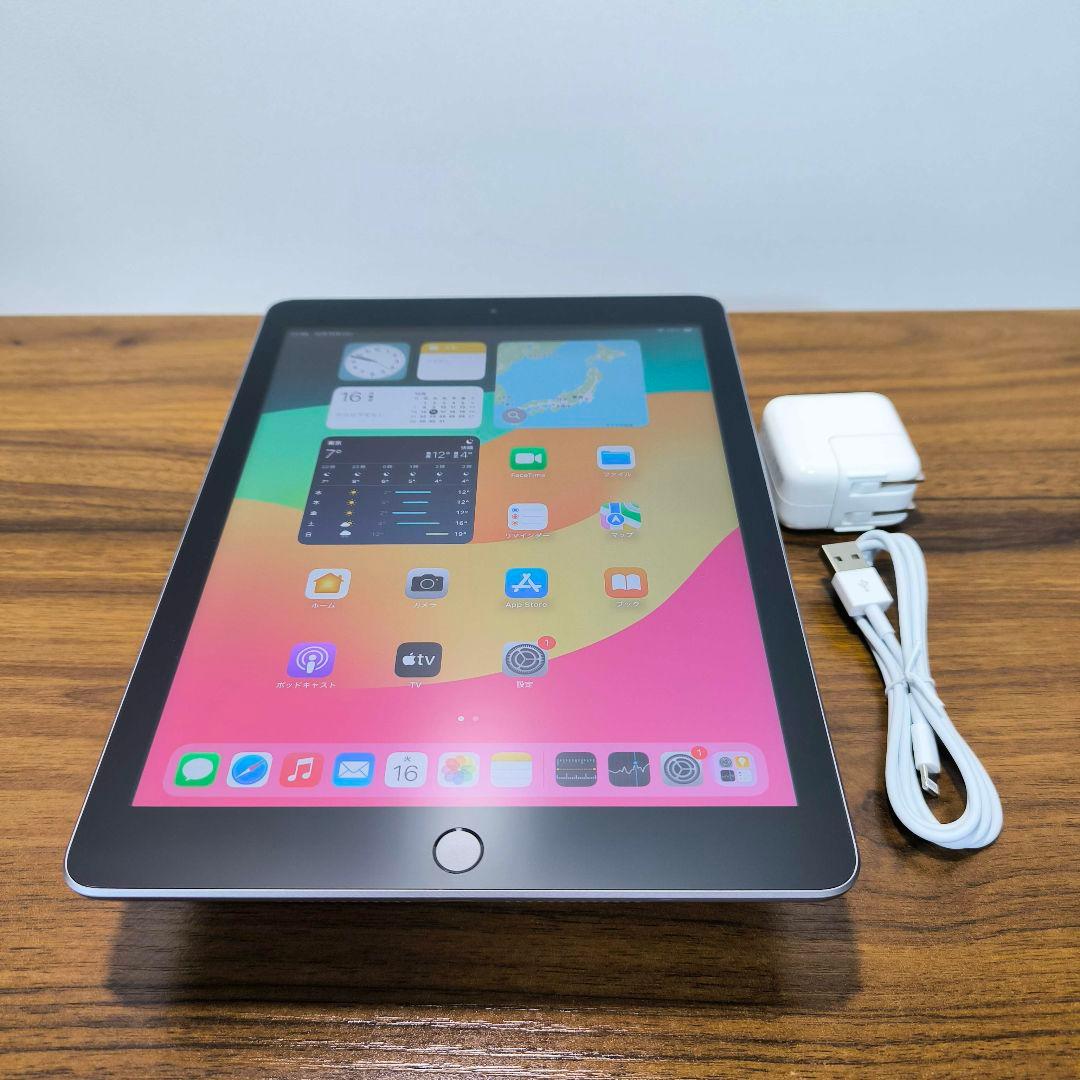 新品同様 Apple iPad 第6世代 Wi-Fiモデル 32GB