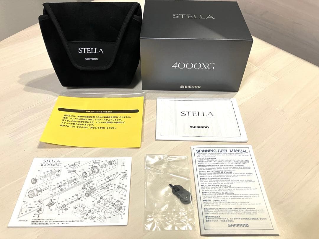 シマノ　ステラ　4000XG