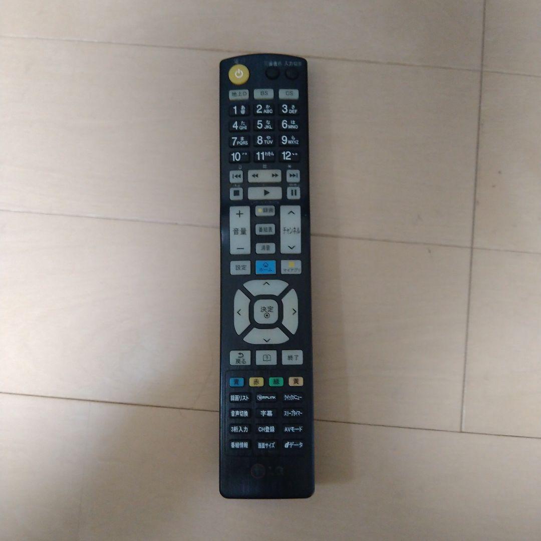 LG 液晶テレビ　32