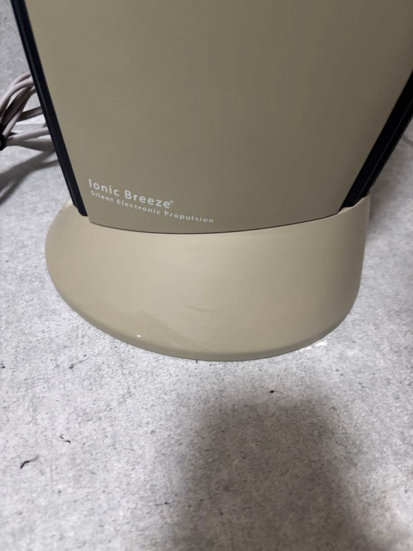 アントレックス イオニックブリーズ MIDI 空気清浄機 ブラック