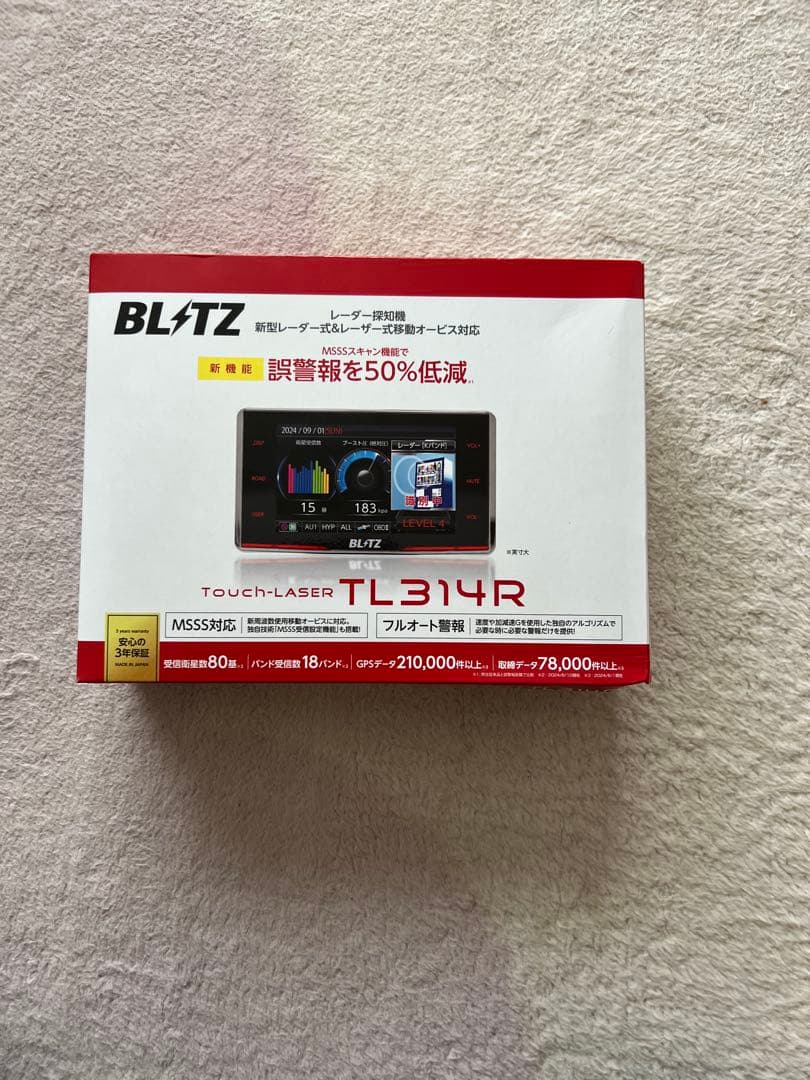 BLITZ TL314Rレーダー探知機本体 ＋OBD2アダプター