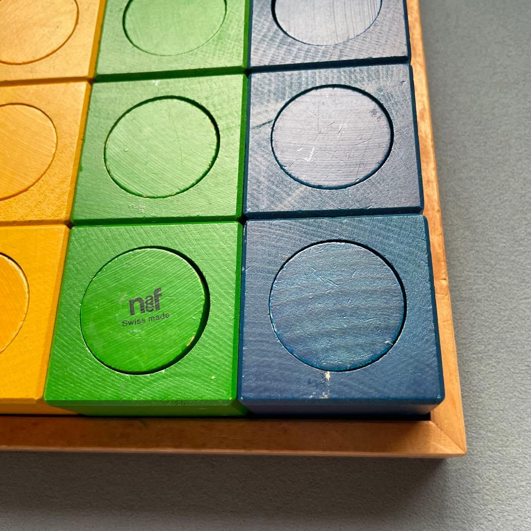 naef ネフ　Ligno リグノ