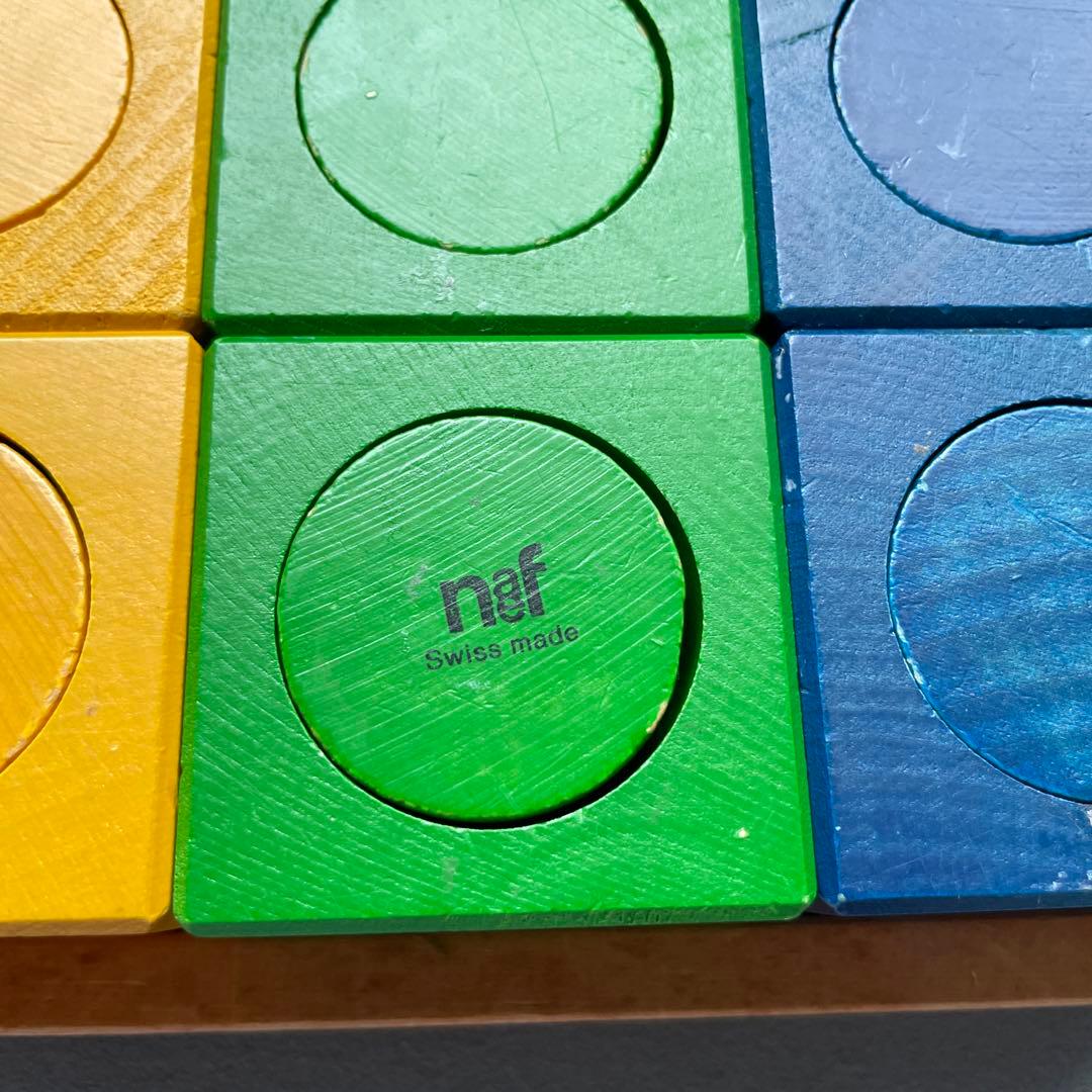 naef ネフ　Ligno リグノ