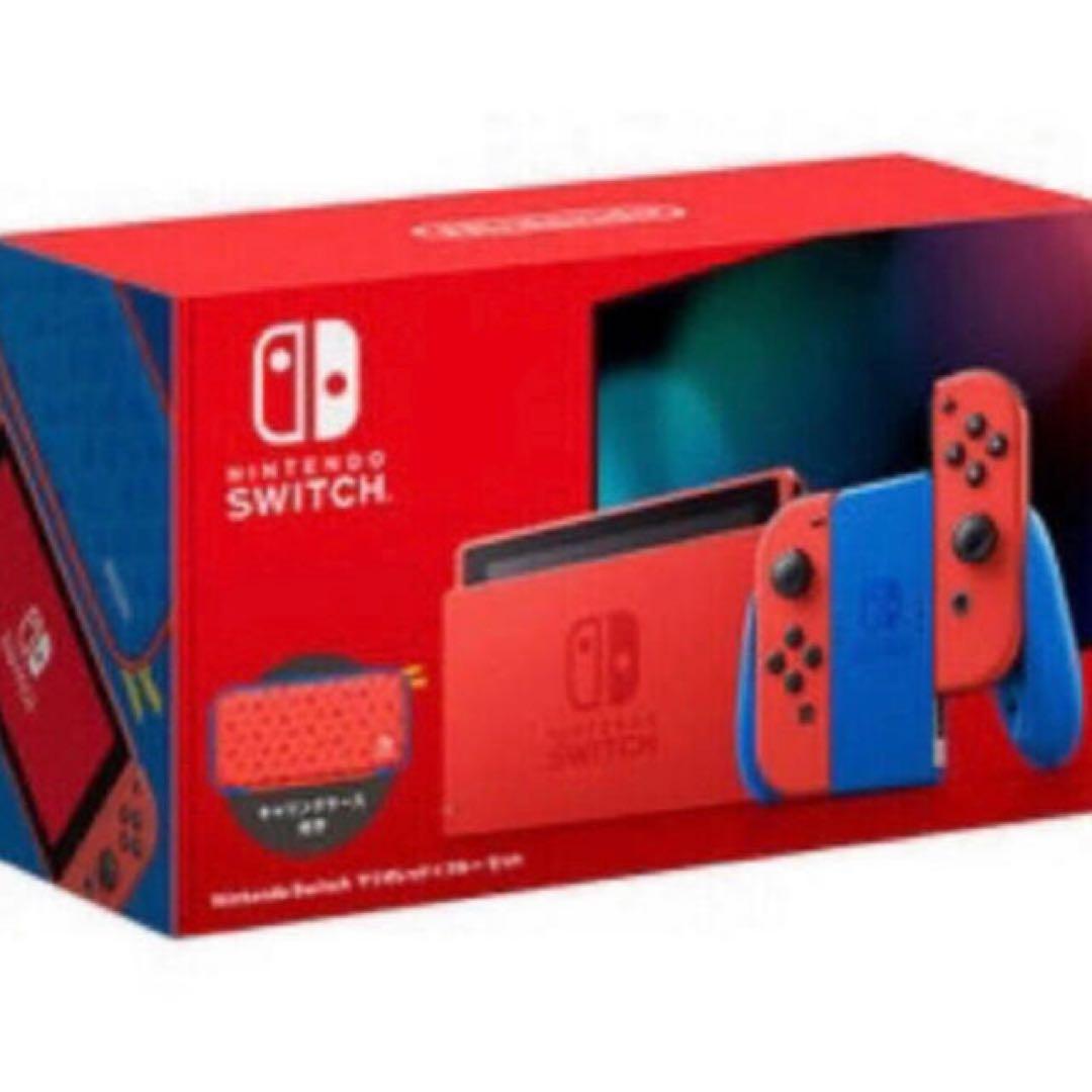 ニンテンドーSwitch 画面のみ