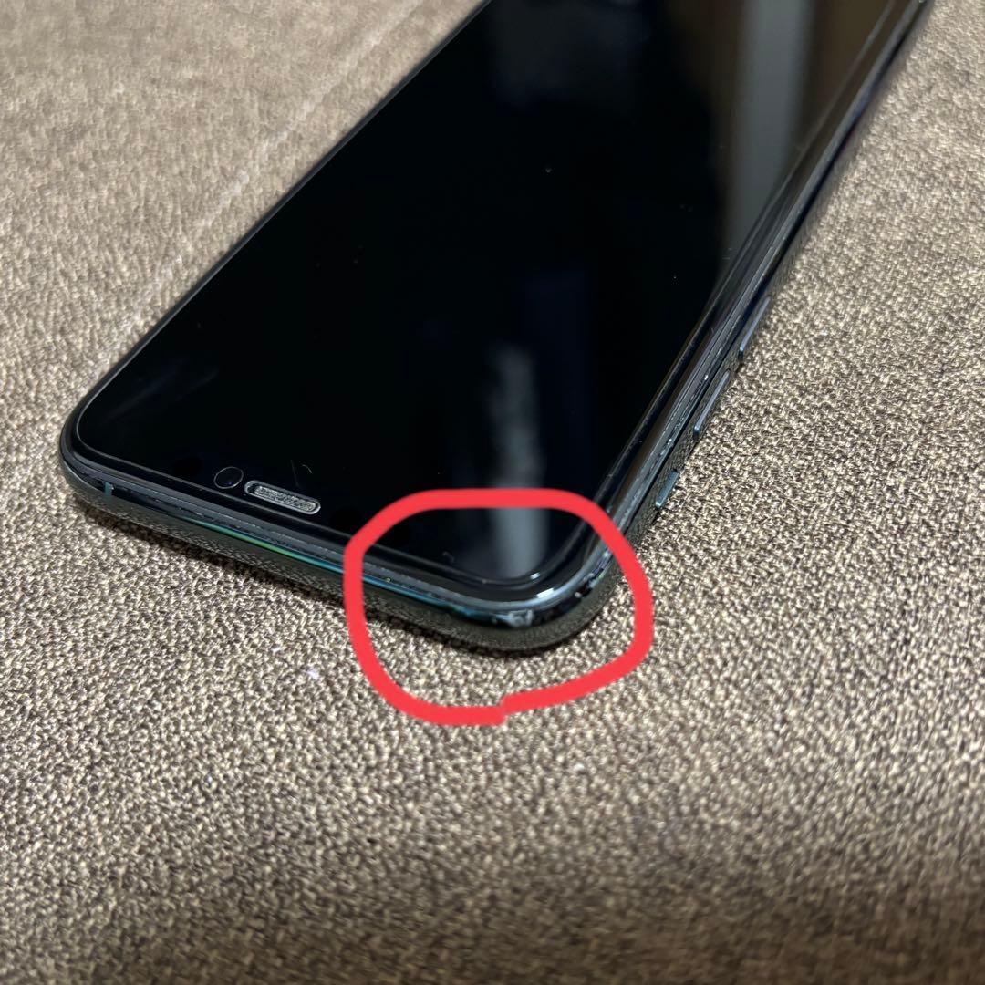 iPhone11Pro 256GB ミッドナイトグリーン