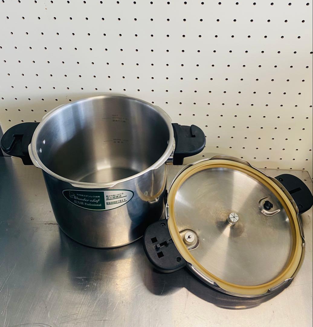【送料無料】8L 圧力鍋お味噌作りにワンダーシエフ Professional