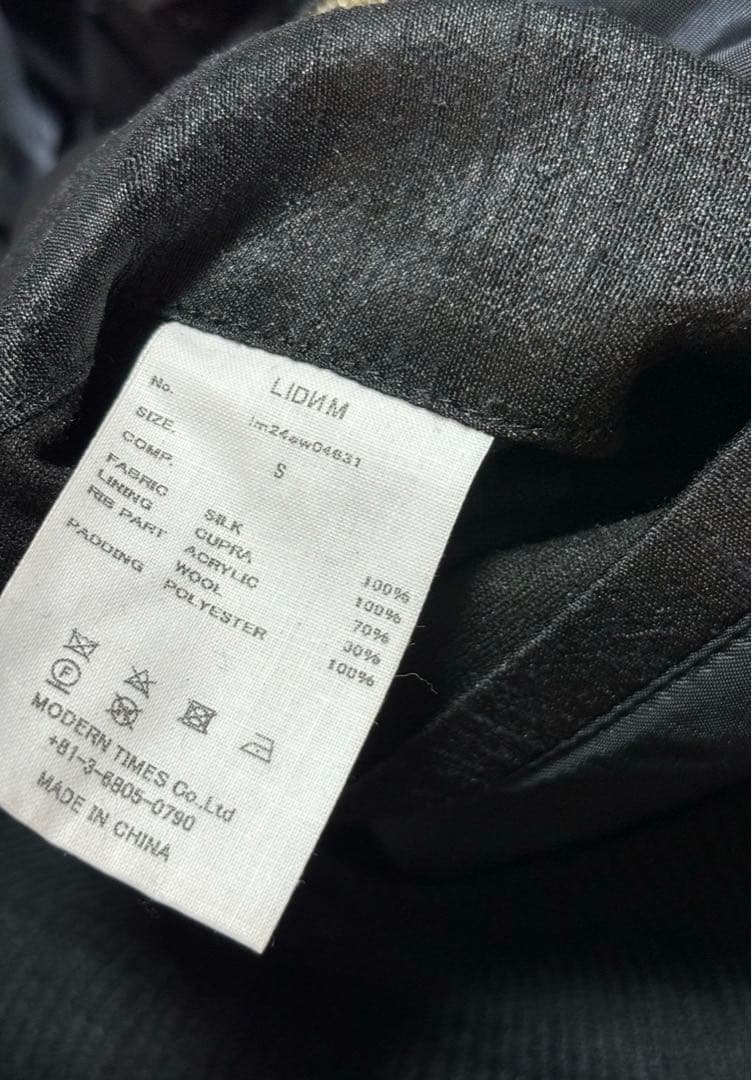 LIDnM(リドム) WILD SILK L2-B