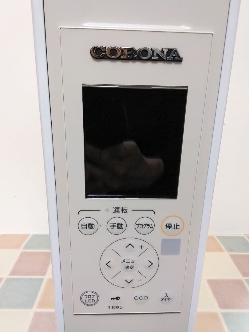 NOIL HEAT 電気ヒーター ホワイト リモコン付き