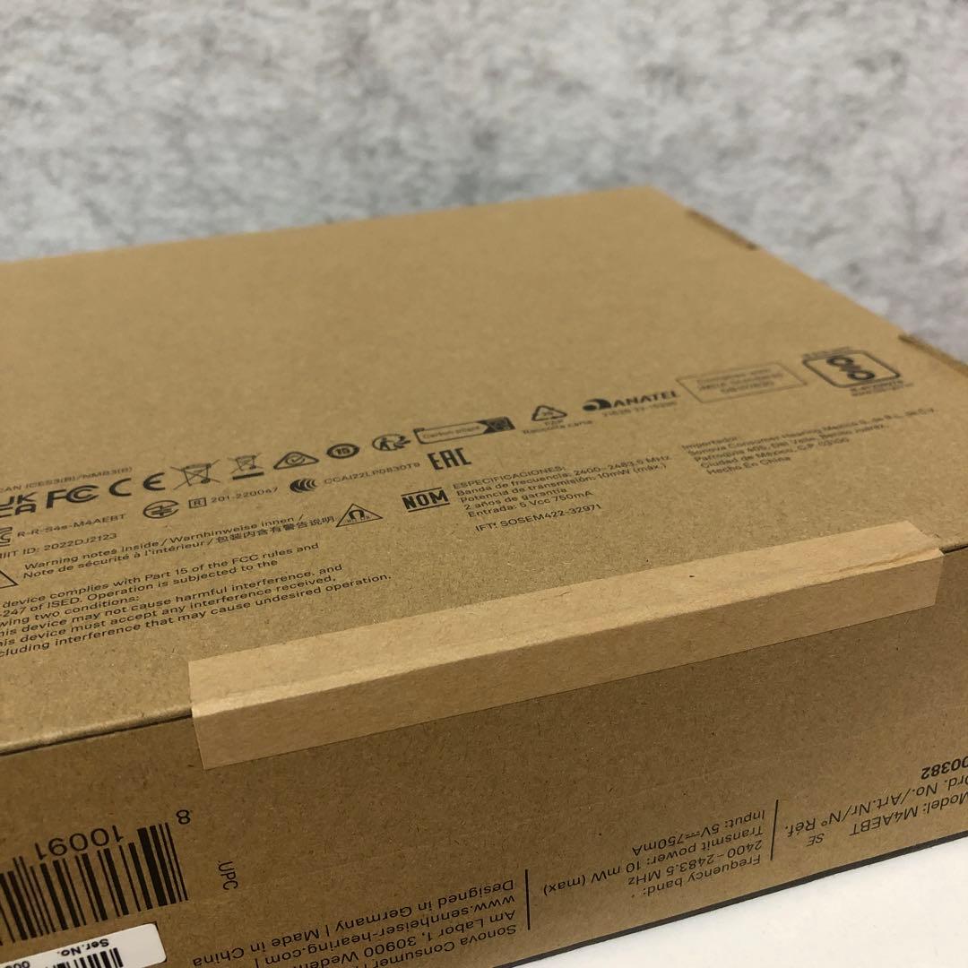 SENNHEISER MOMENTUM 4 WIRELESS ブラックコッパー