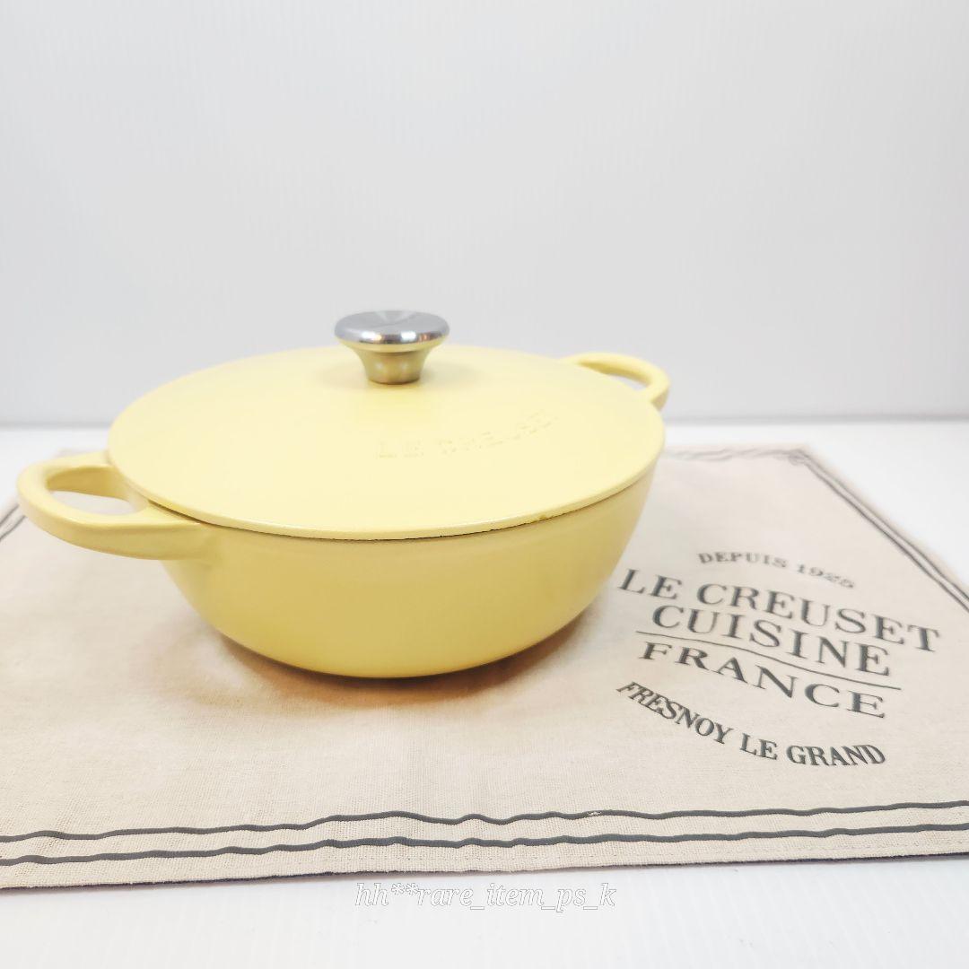 【フォロワー様引5%済】ルクルーゼ マルミット 18cm ミモザ ① 中古