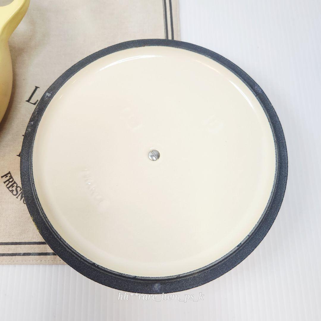 【フォロワー様引5%済】ルクルーゼ マルミット 18cm ミモザ ① 中古