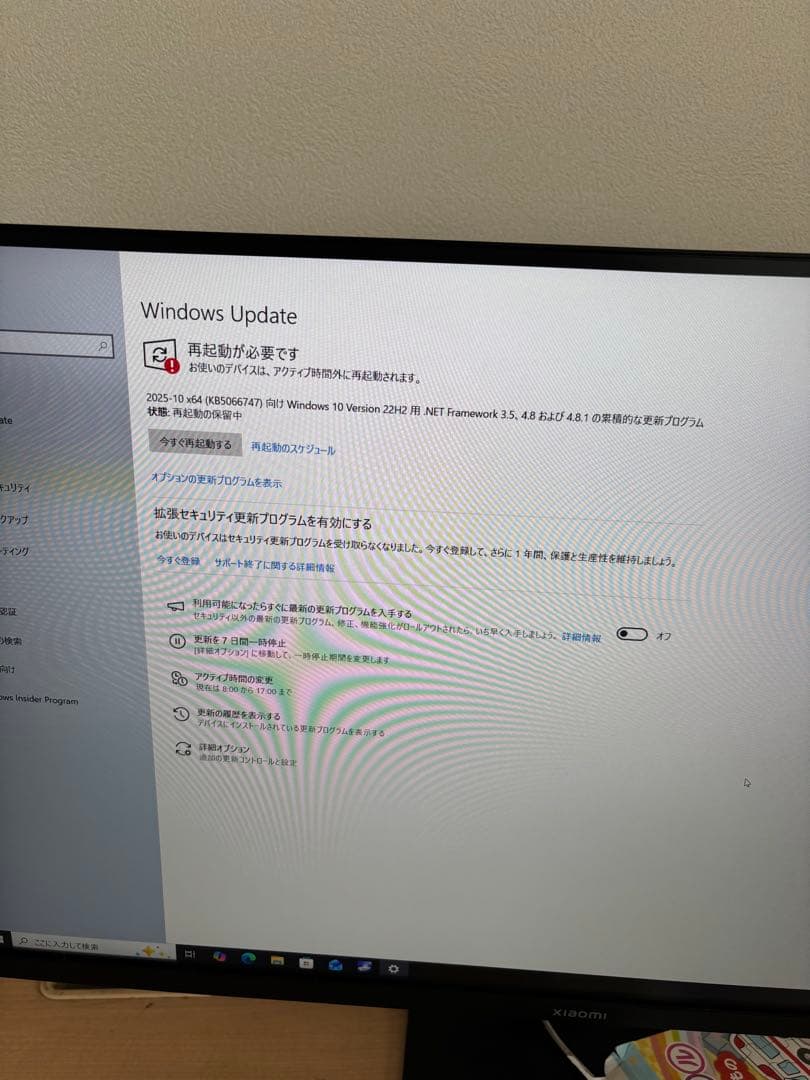 HP Z440 Workstation/ XeonE5-1650v3動作確認済