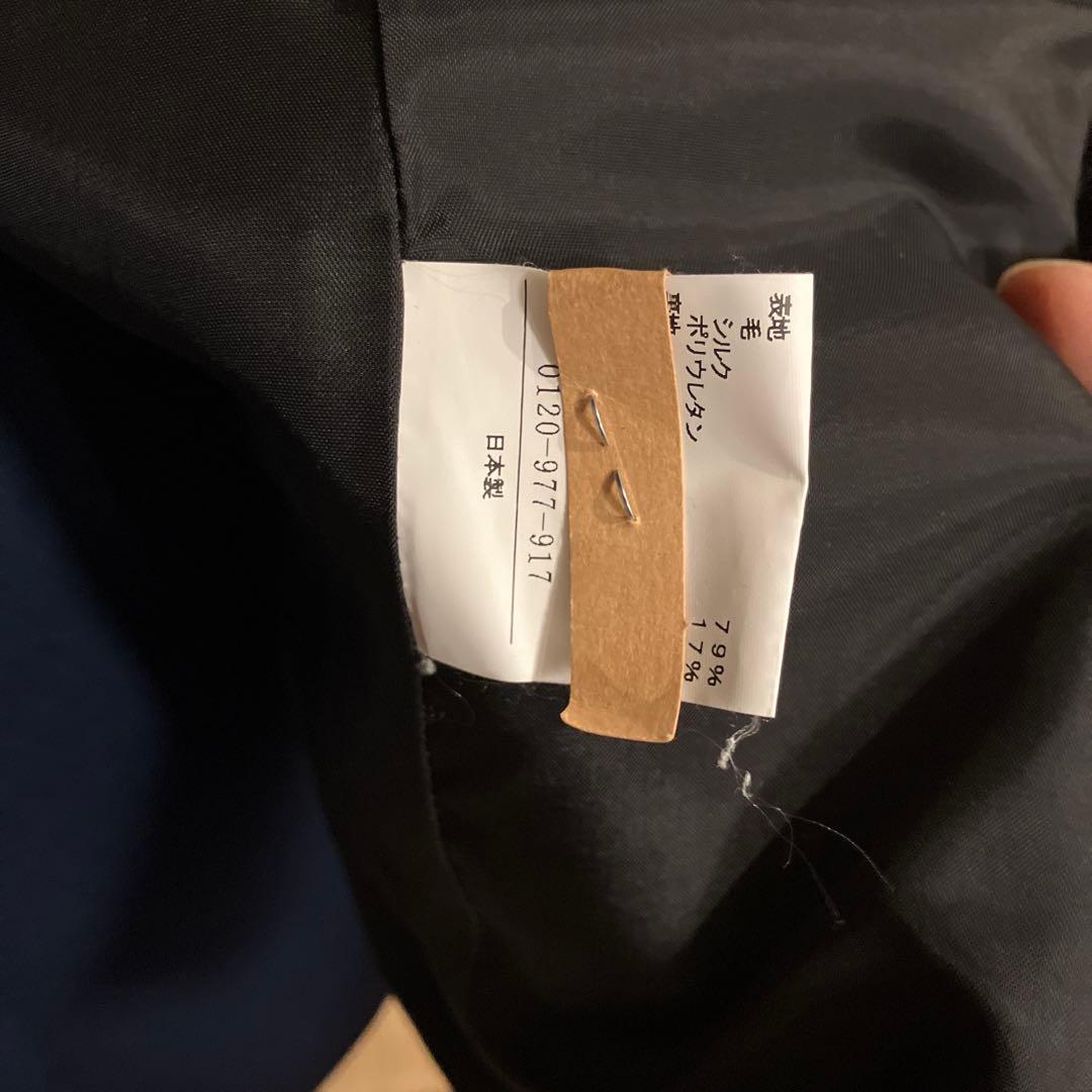 UNTITLED アンタイトル　パンツスーツ　洗える　シルク混　クリーニング済み