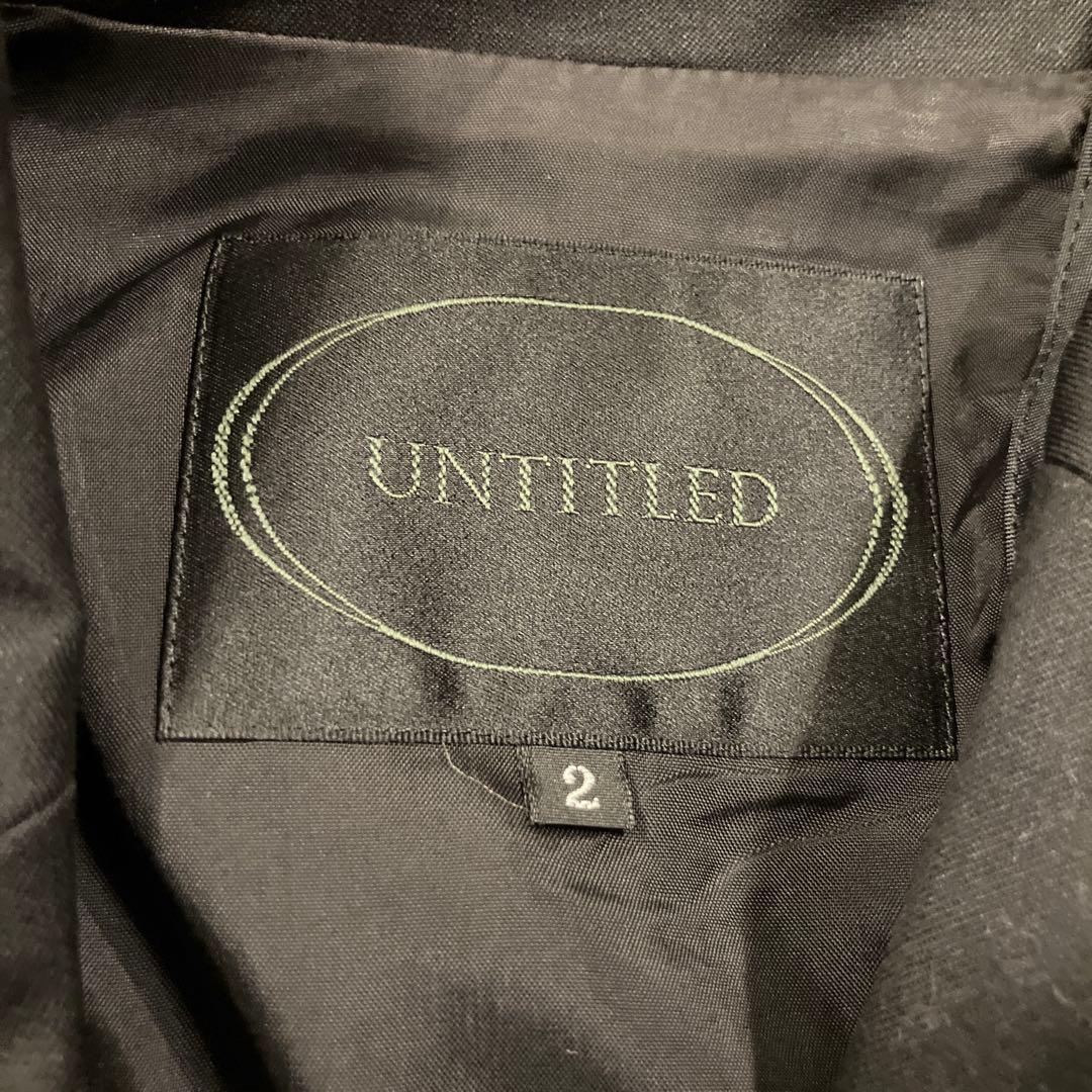 UNTITLED アンタイトル　パンツスーツ　洗える　シルク混　クリーニング済み