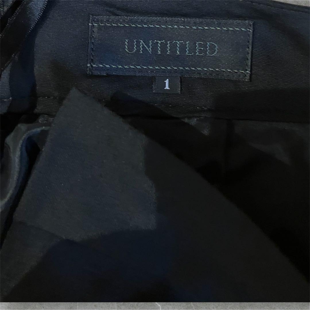 UNTITLED アンタイトル　パンツスーツ　洗える　シルク混　クリーニング済み