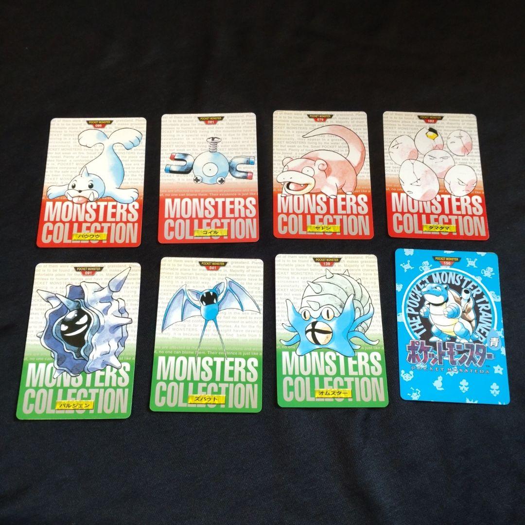 ポケモン　カードダス　８０枚セット　まとめ売り