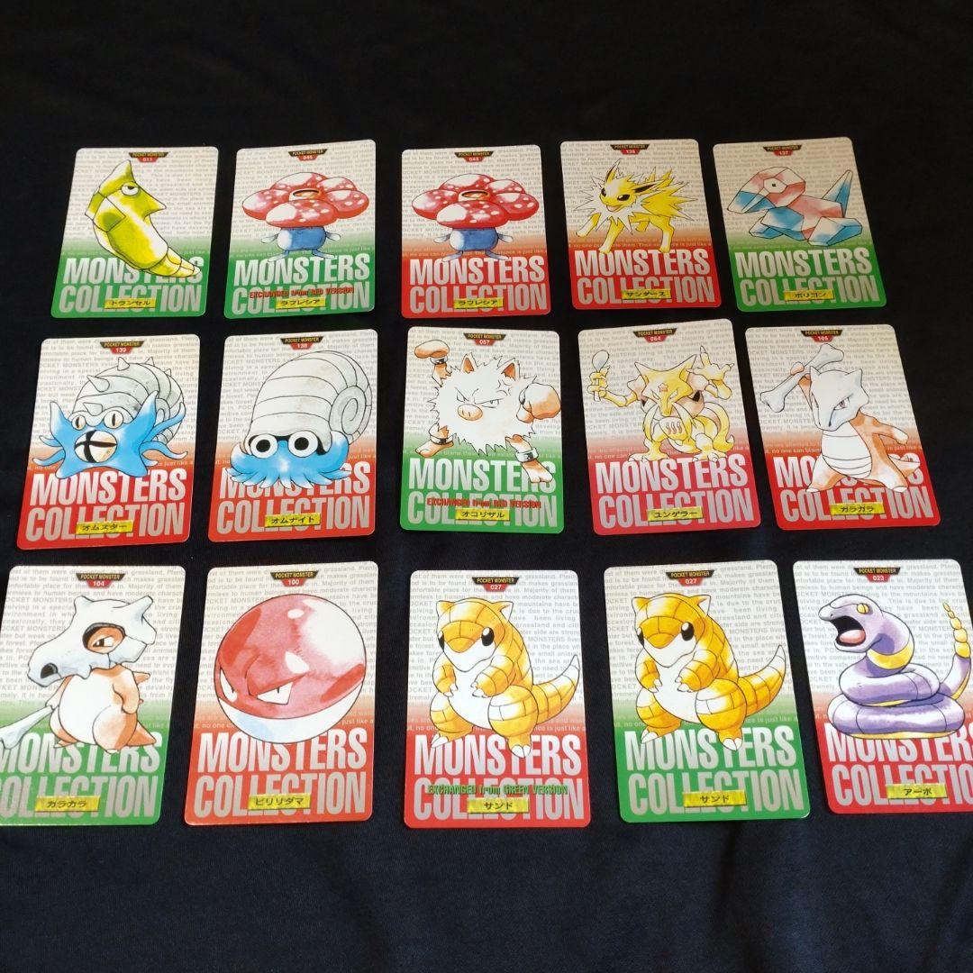 ポケモン　カードダス　８０枚セット　まとめ売り