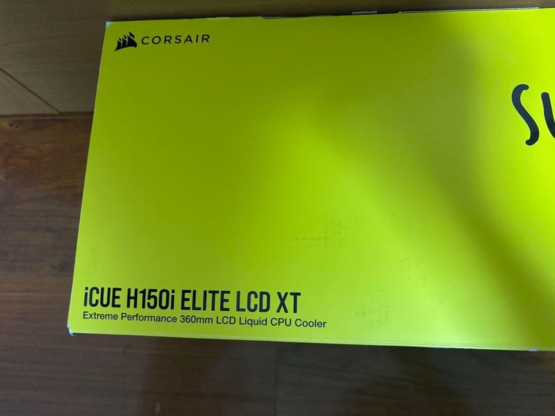 iCUE H150i ELITE LCD XT 360mm CPUクーラー