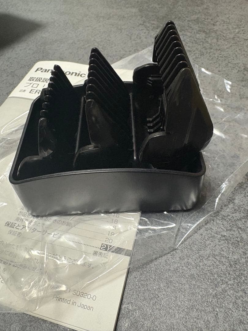 Panasonic ER-GP82-K BLACKパナソニックプロリニア