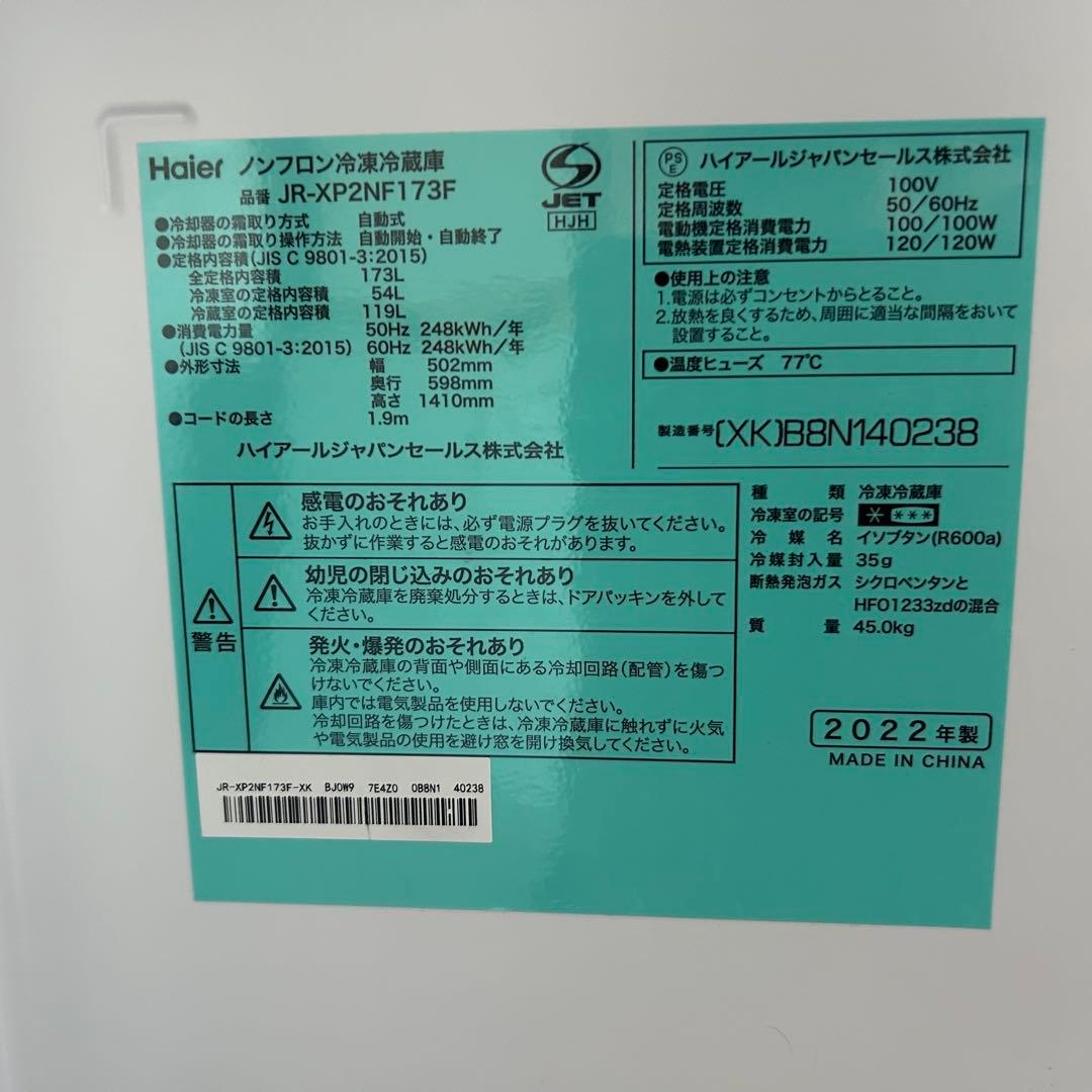 Y※プロフィール必読！　レンジなし