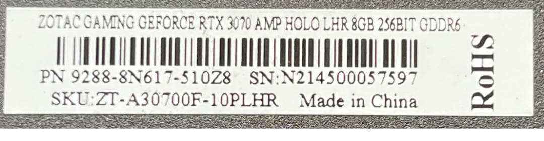 ZOTAC RTX3070 グラフィックボード