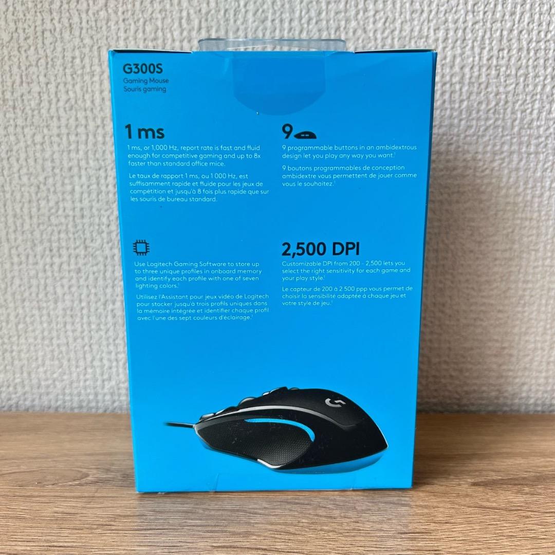 Logitech G300S ゲーミングマウス 本体