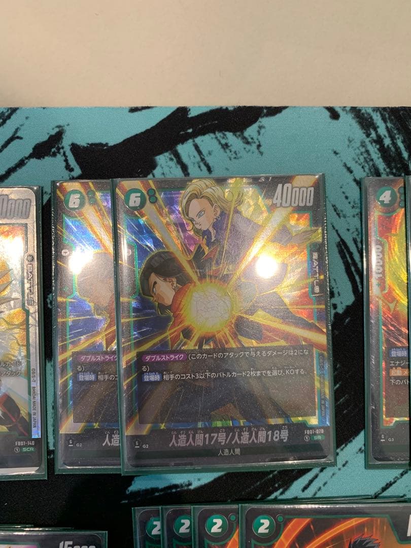 ドラゴンボール　カード　ブロリー　デッキ