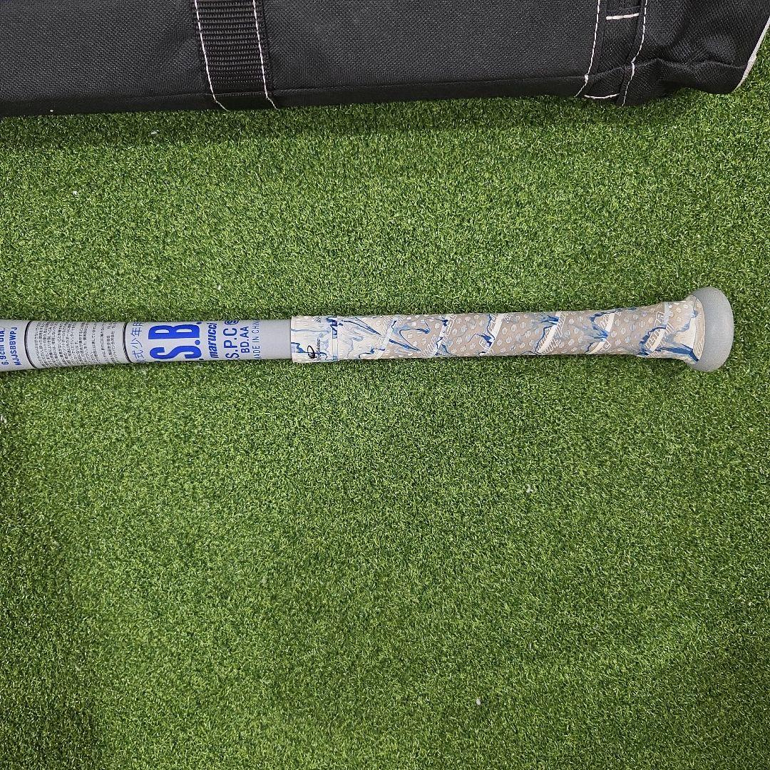 『必見!!!最安値☆』 青ワニ　78cm 軟式バット バットケース付き☆