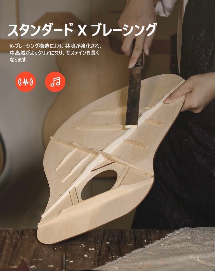 【新品】Donner DAG-1 アコースティックギター 初心者フルセット