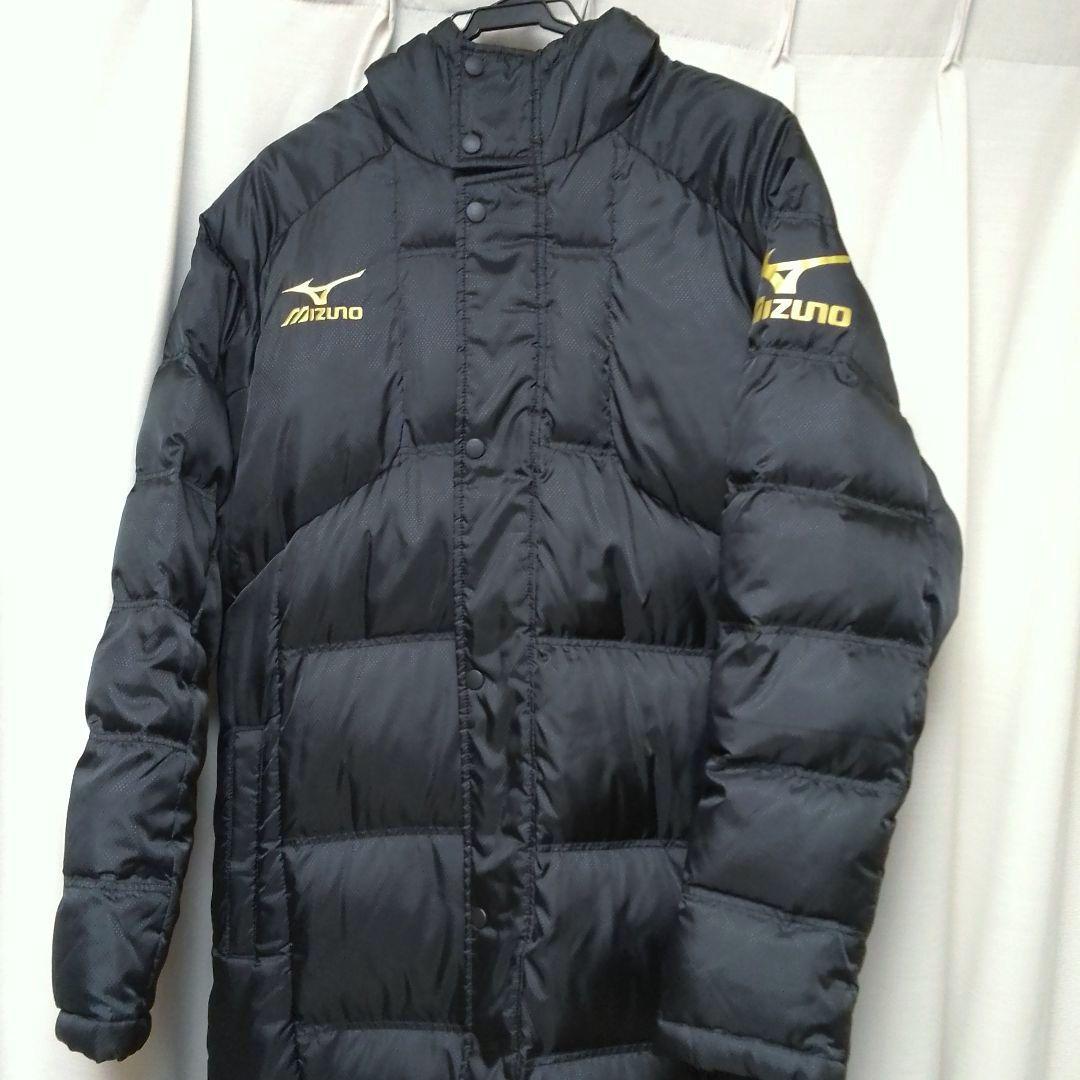 美品　MIZUNO ミズノ ダウン　ベンチコート　ロング　ブラック　L